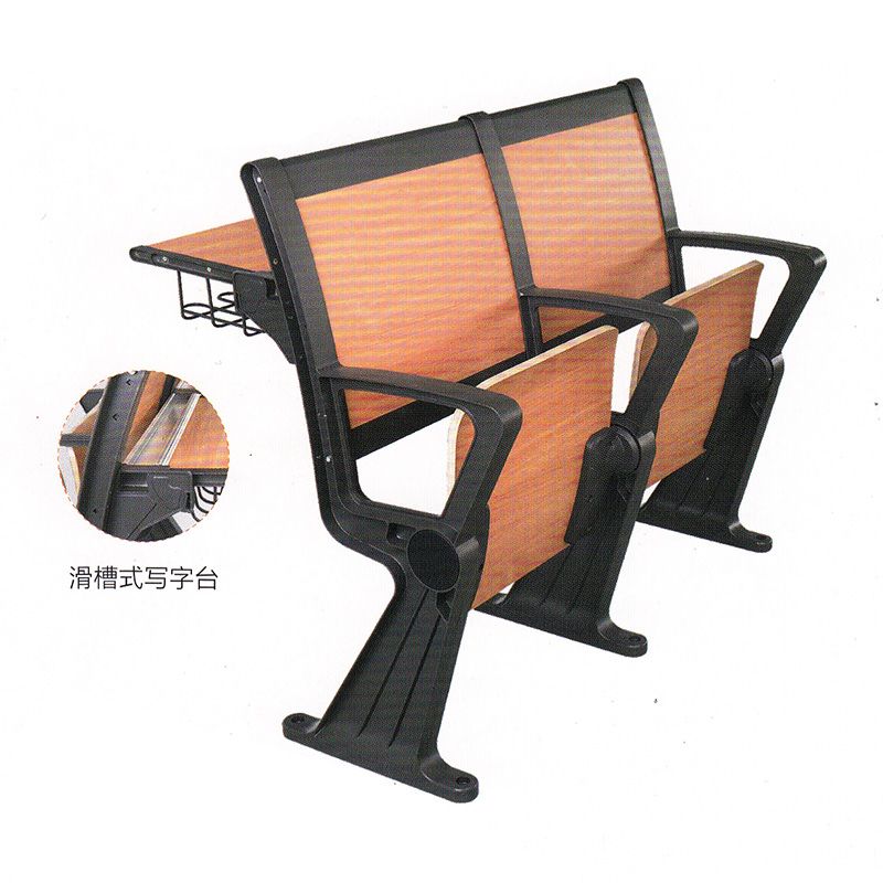 铝合金阶梯教学椅B型