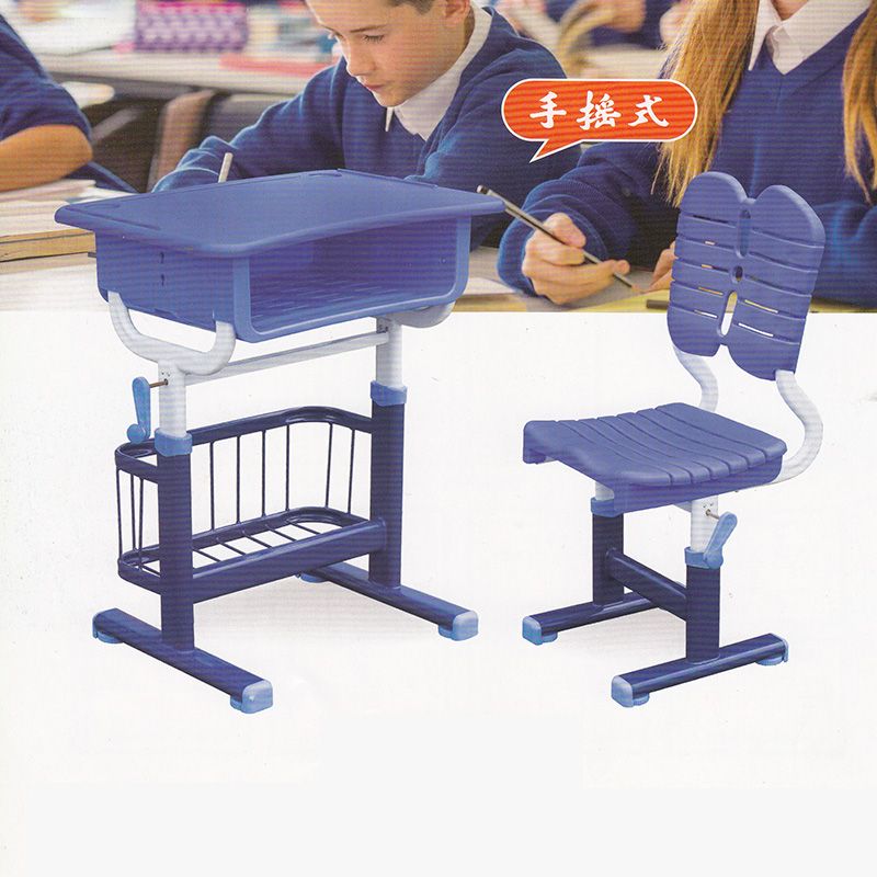 塑料手摇式升降课桌椅