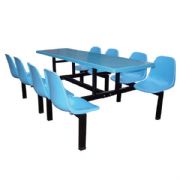 Dining Table And ChairMZ-50051