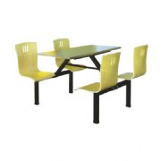 Dining Table And Chair SeriesMZ-47500
