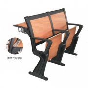 铝合金阶梯教学椅B型MZ-55295