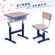 注塑包边手摇式升降课桌椅MZ-16206